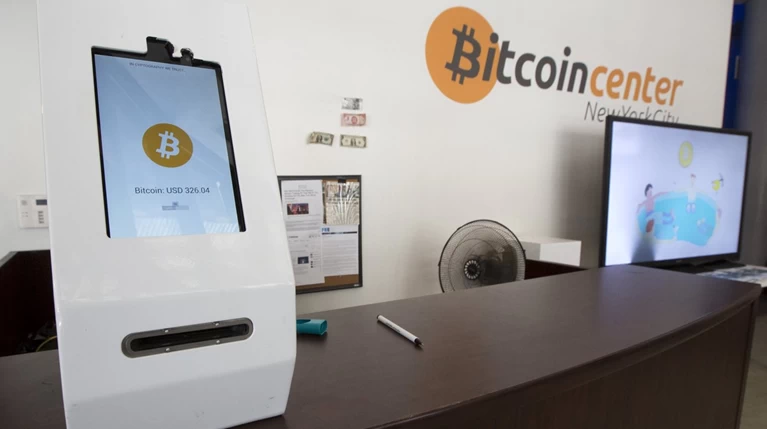 Ερχονται στην Ελλάδα 1000 ΑΤΜ για Bitcoin