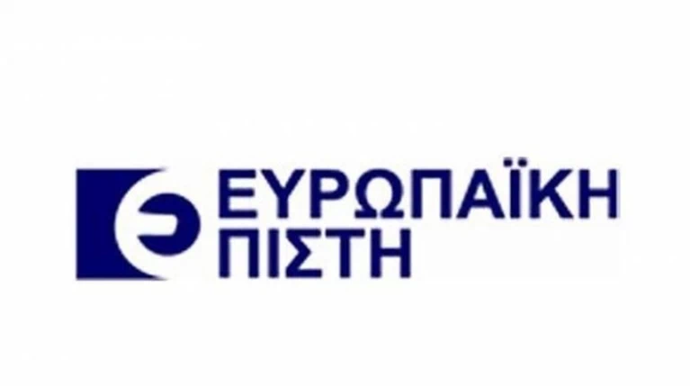 Ευρωπαϊκή Πίστη: Αύξηση κύκλου εργασιών, παρά την επιβολή capital controls