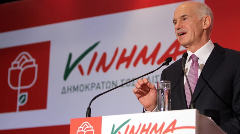 Οι όροι του Γιώργου για τη συνεργασία με το ΠΑΣΟΚ