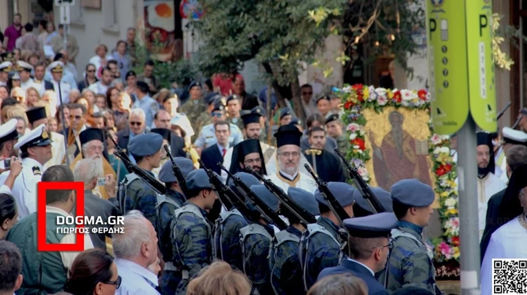 Κλείνουν δρόμοι το Σάββατο στο Κολωνάκι λόγω λιτανείας