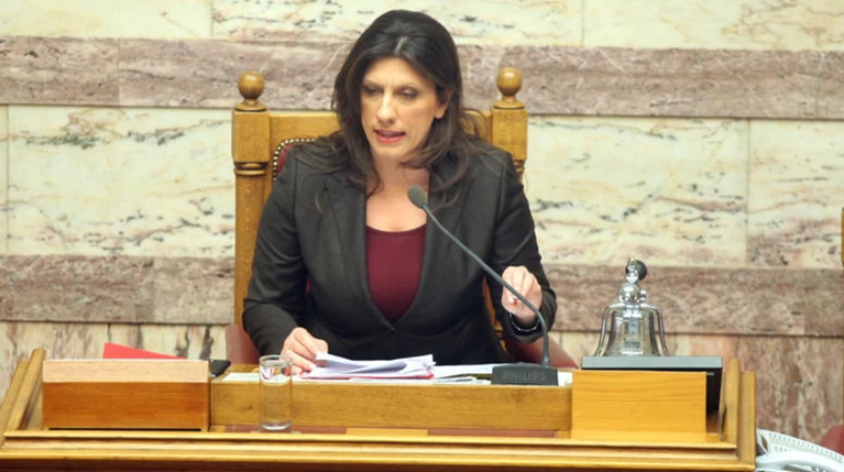 Δεν το βάζει κάτω... η Ζωή. Εστειλε με email το πόρισμα για το χρέος