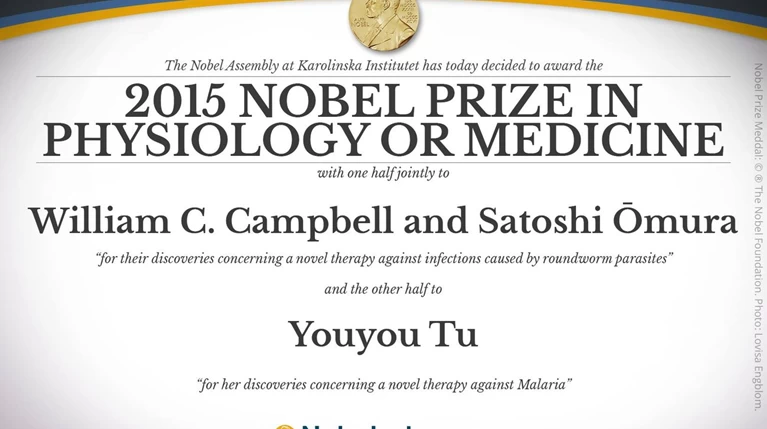 Νόμπελ Ιατρικής στους Cambell, Omura και Youyou Tu