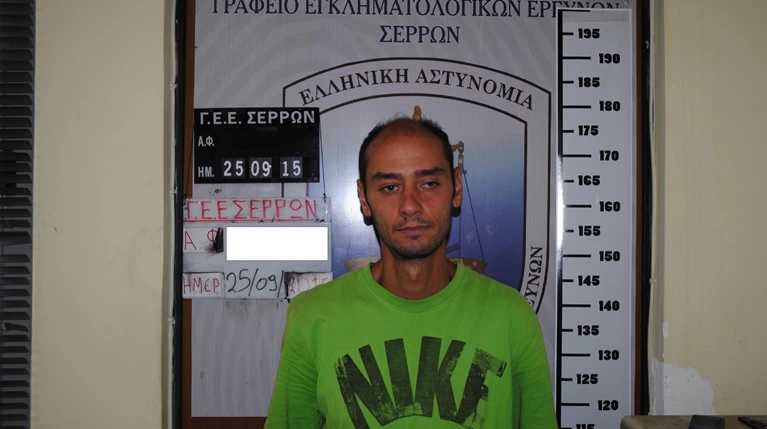Αυτός είναι ο παιδεραστής υπάλληλος λούνα παρκ