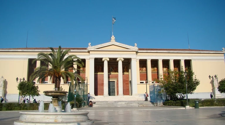 Τι αλλάζει σε πρωτοβάθμια και δευτεροβάθμια εκπαίδευση