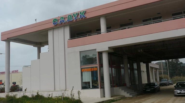 Η ΔΕΗ έκοψε το ρεύμα στον Οργανισμό Ανάπτυξης Κρήτης
