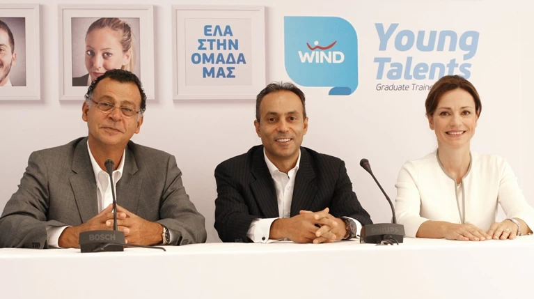 Τώρα το ταλέντο έχει θέση στο WIND Young Talents Graduate Trainee Program