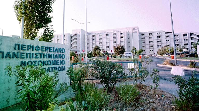 Πάτρα: Εξαφανίστηκε 13χρονος από το Νοσοκομείο του Ρίο