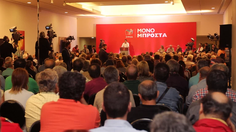 Αντιδράσεις ΝΔ και ΠΑΣΟΚ στην ομιλία Τσίπρα