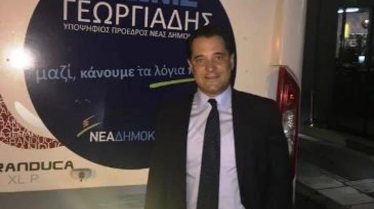 Ο Άδωνις ξεκίνησε την περιοδεία του με το πούλμαν