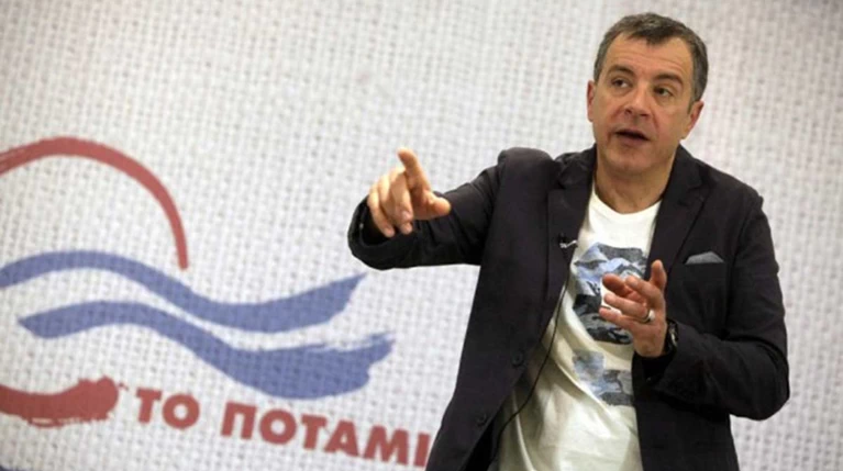 Ποτάμι:Ηρθε ο λογαριασμός για τα χουβαρνταλίκια Σπίρτζη