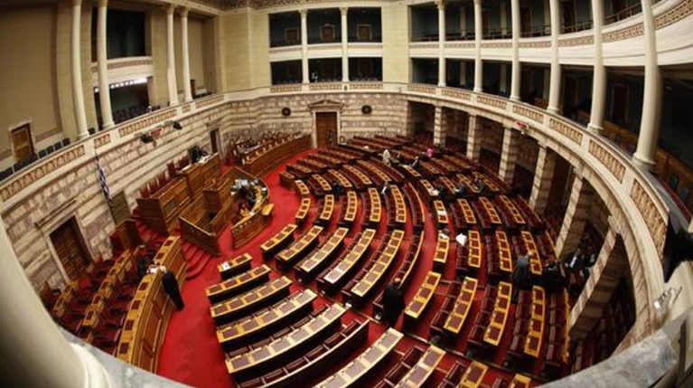 Την Παρασκευή ψηφίζεται το Πολυνομοσχέδιο