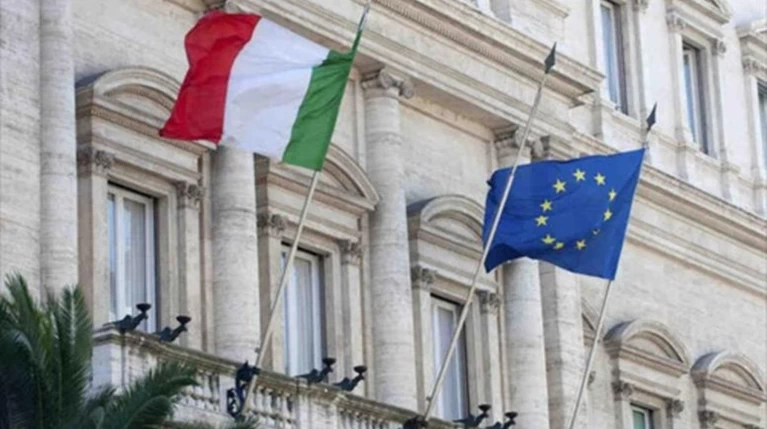 Σχέδιο διάσωσης τριών μικρών τραπεζών ετοιμάζει η Ιταλία