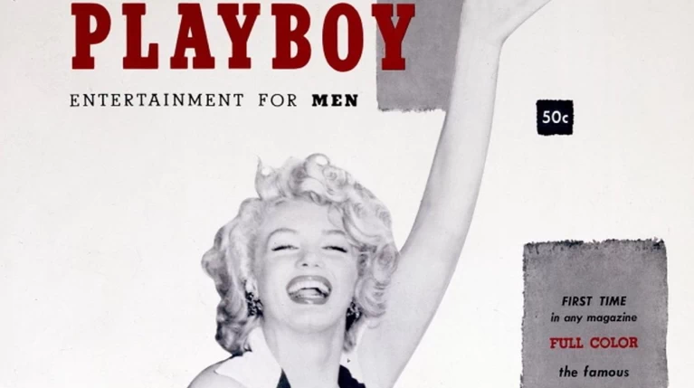 Τέλος οι γυμνές φωτογραφήσεις για το Playboy!