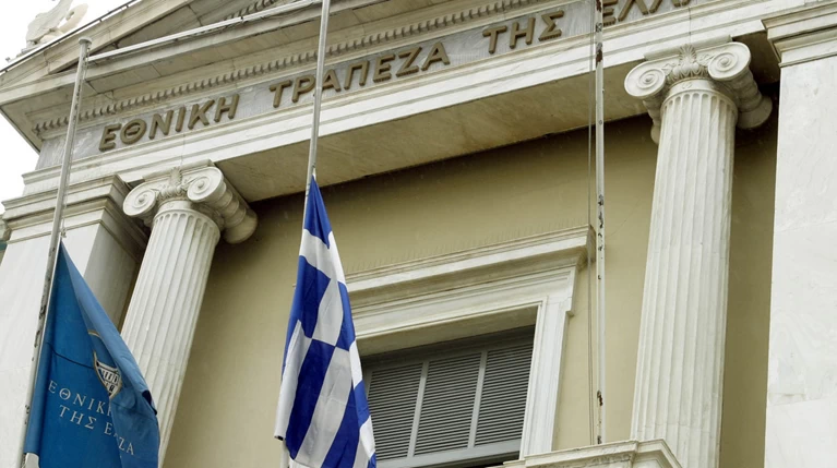 Και το Ντουμπάι ενδιαφέρεται για τη Finansbank;