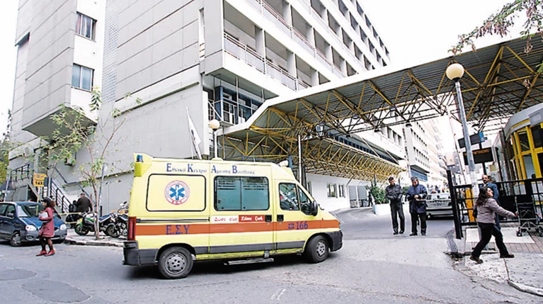 Στα όρια κατάρρευσης ο Ευαγγελισμός εκπέμπει SOS