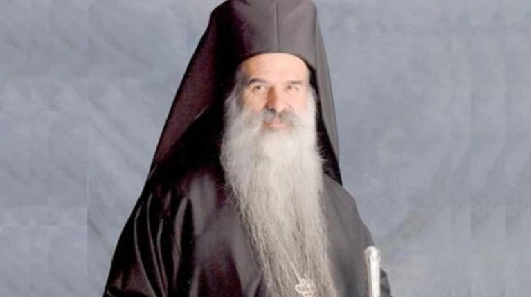 Εκοιμήθη ο Μητροπολίτης Πέτρας και Χερρονήσου Νεκτάριος