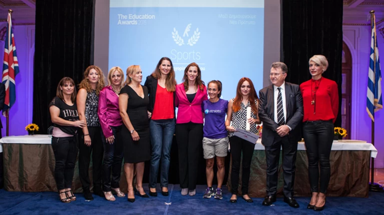 The Education Awards 2015: Μαζί Δημιουργήσαμε Νέα Πρότυπα.