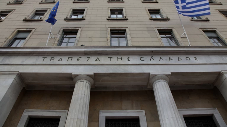 Πρωτογενές πλεόνασμα €3,079 δισ. και υστέρηση εσόδων στον προϋπολογισμό