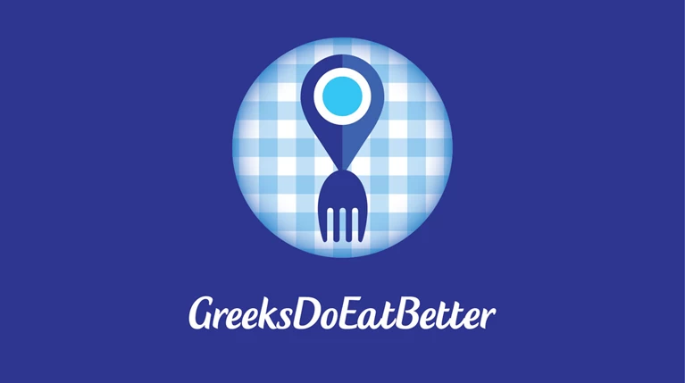 Greeks Do Eat Better: Νέα εφαρμογή από τη Μαρινόπουλος ΑΕ