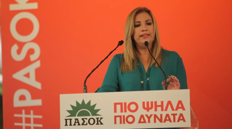Γεννηματά: «Ο Τσε Γκεβάρα Τσίπρας, ο Σάντσο Πάντσο Βαρουφάκης»
