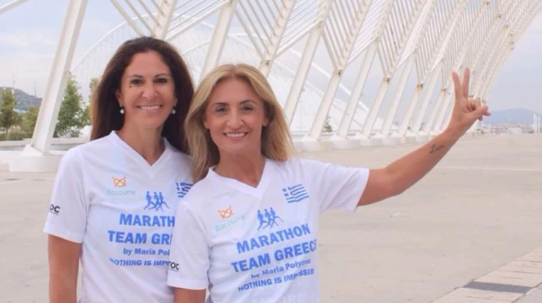 Marathon Team Greece by Maria Polyzou: Τρέχει στον Μαραθώνιο της Ν. Υόρκης