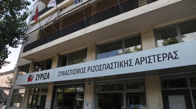 Παρουσία Τσίπρα, η συνεδρίαση της Πολιτικής Γραμματείας