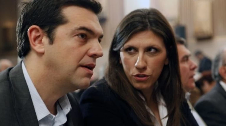 Ζωή σε Τσίπρα: Συνθηκολόγησες και εκκαθαρίζεις