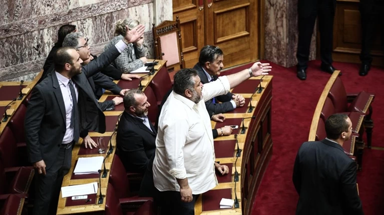 Δύο Χρυσαυγίτες βουλευτές με προβληματικό πόθεν έσχες
