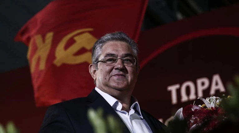 Τροπολογία για το ΦΠΑ στην εκπαίδευση θα καταθέσει το ΚΚΕ