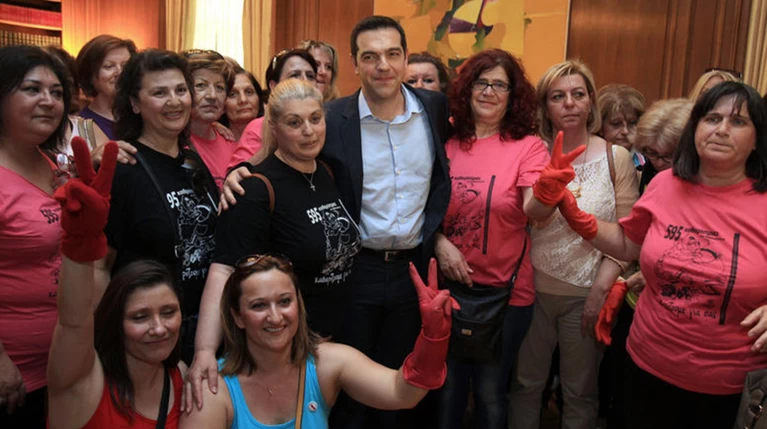 Γραμματείς στα δικαστήρια γίνονται οι καθαρίστριες του ΥΠΟΙΚ:Δείτε το ΦΕΚ