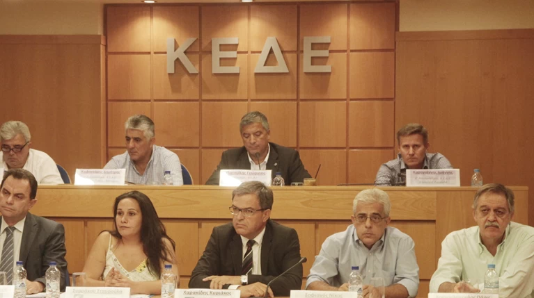 «Οχι» της Κομισιόν στην ΚΕΔΕ για παράταση του ΕΣΠΑ