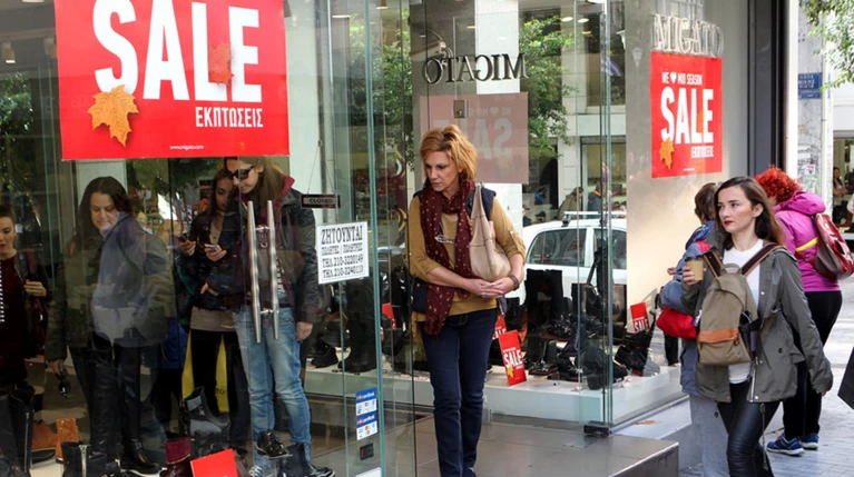 Ανοικτά σήμερα τα μαγαζιά από τις 11:00 έως τις 18:00