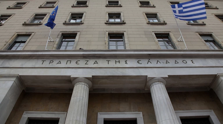 KΥΣΟΙΠ: Αυτοί είναι οι όροι ανακεφαλαιοποίησης των τραπεζών
