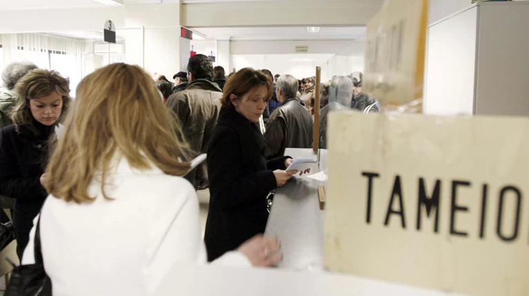 Ερχεται ο κρατικός «Τειρεσίας» για οφειλές σε Δημόσιο και τράπεζες