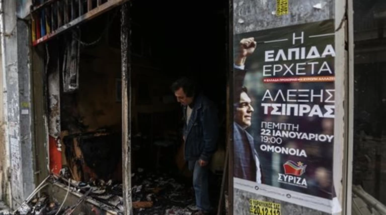 Τρεις εμπρηστικές επιθέσεις σε γραφεία του ΣΥΡΙΖΑ