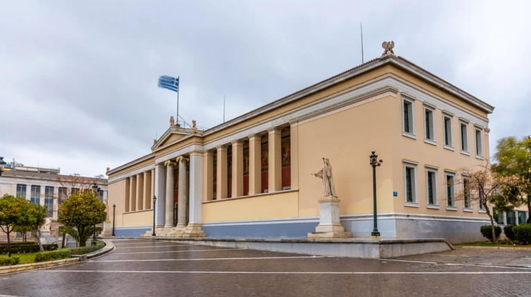 Eξι ελληνικά πανεπιστήμια στα 750 κορυφαία του κόσμου