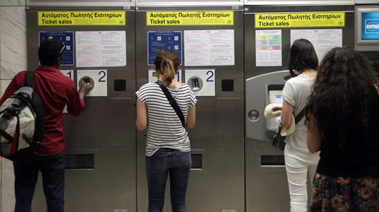 Στο 1,40 ευρώ το εισιτήριο για τις συγκοινωνίες