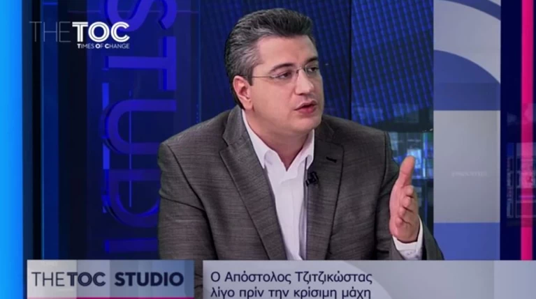 Επίθεση Τζιτζικώστα στον Μεϊμαράκη