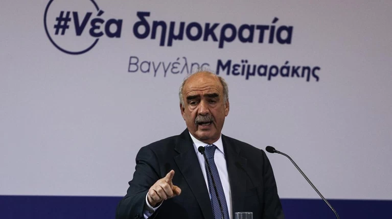 Μεϊμαράκης: Δεν παραιτούμαι, η ΝΔ έχει πρόεδρο και καταστατικό