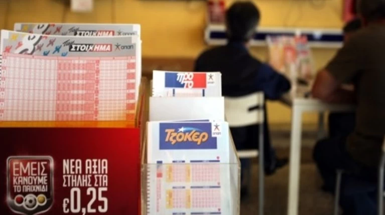 Δείτε τους τυχερούς αριθμούς της κλήρωσης του Τζόκερ