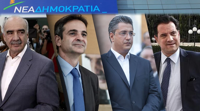 Ενα βήμα πριν από τη διάσπαση, συνεδριάζει το ...ΚΕΦΕνείo