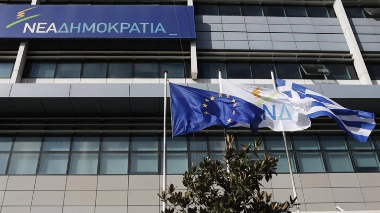 ΚΕΦΕ: Συγνώμη για το φιάσκο αλλά νίπτει τας χείρας της