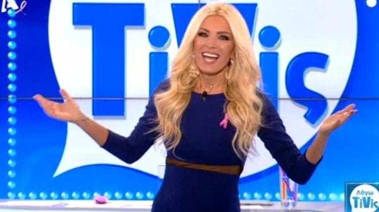 Δείτε την Καινούργιου άβαφη, χωρίς τρέσες και ψεύτικες βλεφαρίδες!