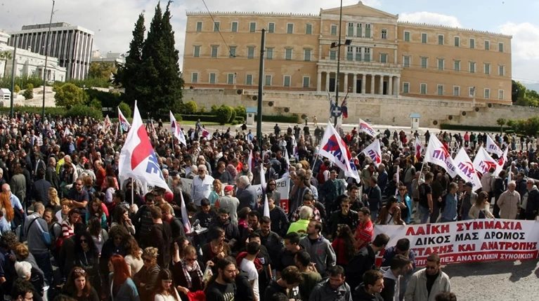 Κρυφές περικοπές στο νέο μισθολόγιο του Δημοσίου