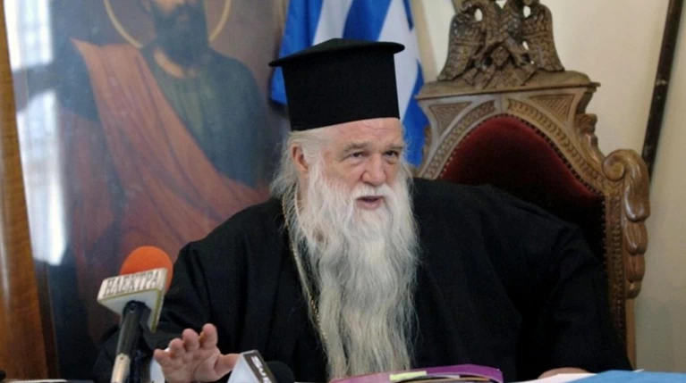 Νέο κήρυγμα μίσους του Αμβρόσιου για τους πρόσφυγες