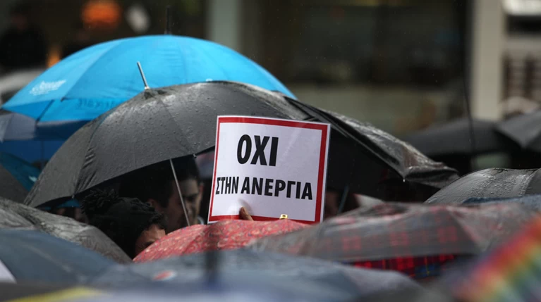 ΟΟΣΑ: Η Ελλάδα έχει το χαμηλότερο επίδομα ανεργίας στην Ε.Ε