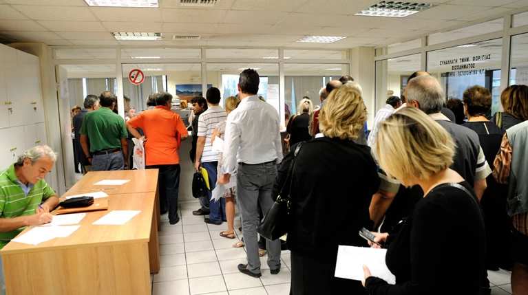 Ο τρόμος της Εφορίας, τι θα πληρώσουμε βάσει εισοδήματος