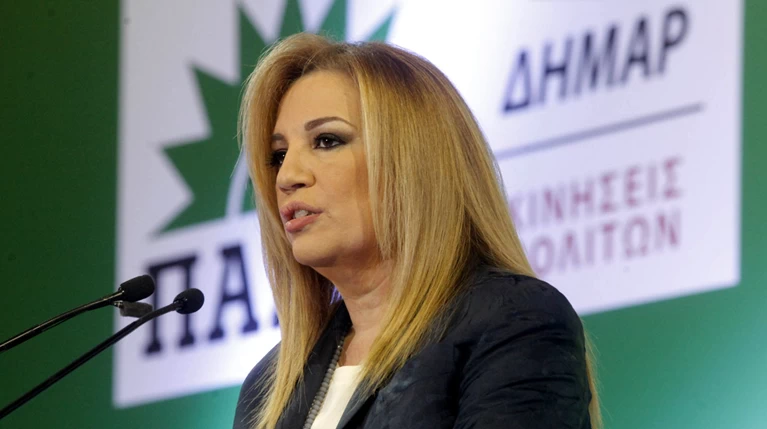 Δημοκρατική Συμπαράταξη:Το πιο σύντομο ανέκδοτο ότι κλείνει η συμφωνία