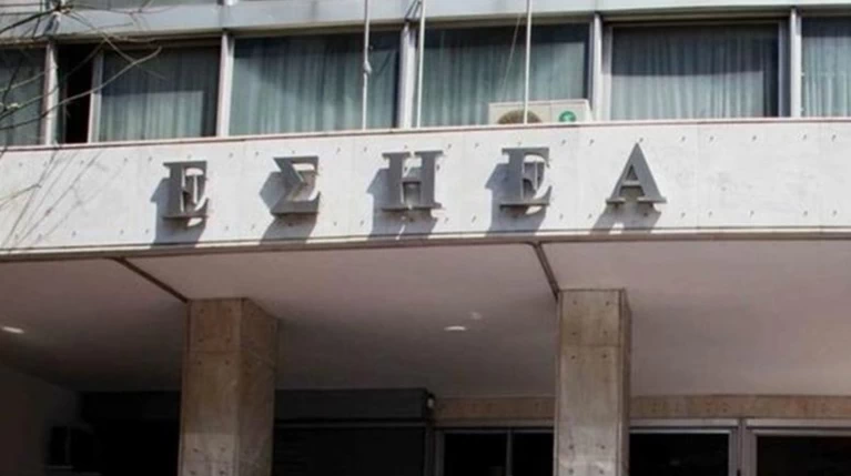 Ένωση Ευρωπαίων Δημοσιογράφων: Ντροπή οι διαγραφές από την ΕΣΗΕΑ