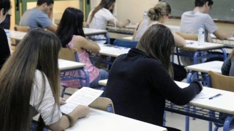 Πρόταση για εισαγωγή σε ΑΕΙ & ΤΕΙ με απολυτήριο λυκείου